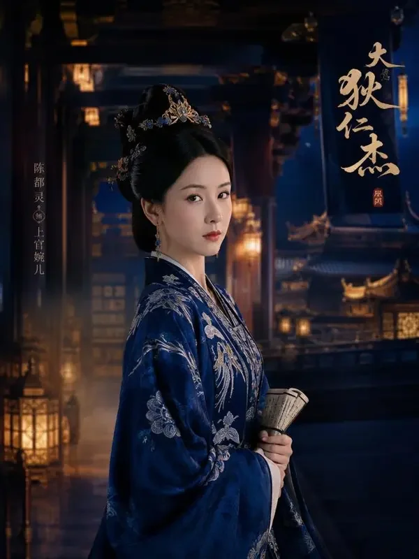 短剧《重生后我成了大晟皇后》封面，穿越重生题材，红果短剧 96 集合集